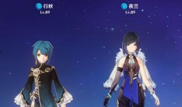 原神夜兰最新爆料,神秘剑舞者夜兰即将登场，揭开神秘面纱