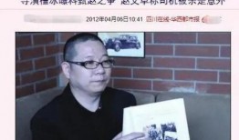 娱乐圈爆料甄子丹,娱乐圈爆料背后的真实人生