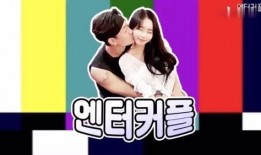 爱奇艺硬骨头在线观看,爱奇艺独家上线，热血青春燃情再现